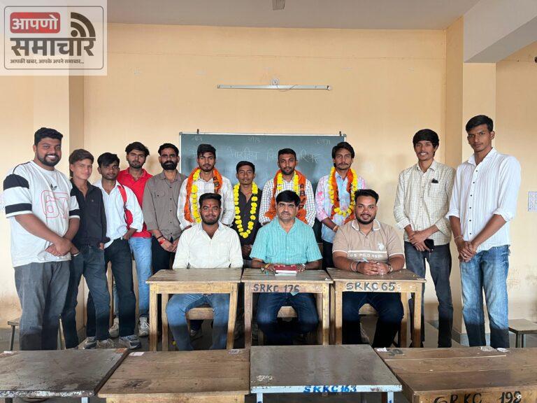 अखिल भारतीय विद्यार्थी परिषद की नगर इकाई व कॉलेज इकाई की हुई बैठक।