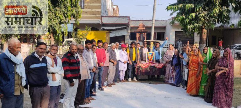 पूर्व प्रधानमंत्री इंदिरा गांधी की 108वीं जयंती मनाई गई