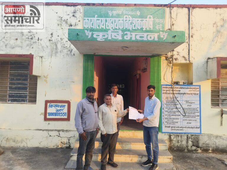 बेगूं में यूरिया खाद की हो रही कालाबाजारी, किसानों की जेब पर बढ़ रहा अधिक भार।