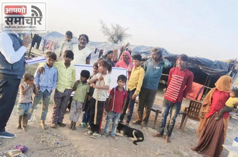 विधिक जागरूकता शिविरों बेगूं में बच्चों को शिक्षा से जोड़ने का आह्वान ।