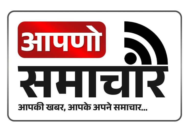 सामूहिक विवाह सम्मेलन को लेकर माली समाज की बैठकः आयोजन की तैयारियों पर चर्चा।