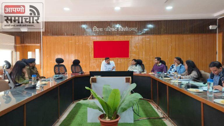 राष्ट्रीय स्वदेशी महोत्सव की तैयारियों को लेकर समीक्षा बैठक आयोजित।