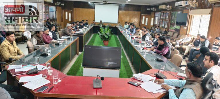 हर्षोल्लास के साथ मनाया जाएगा गणतंत्र दिवस समारोह ।