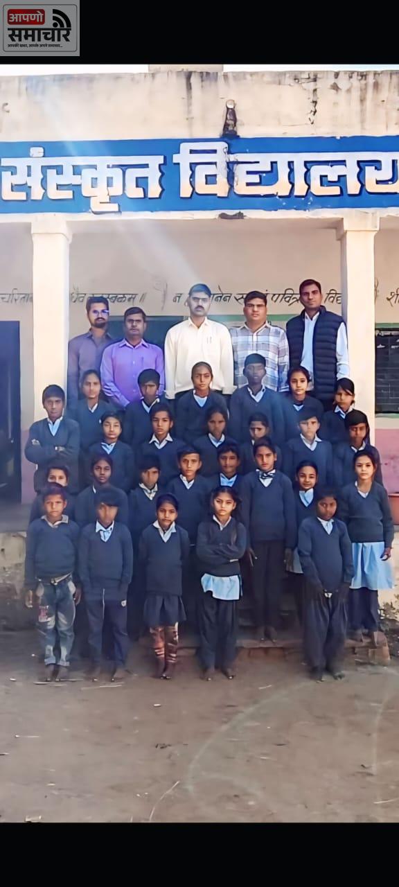 सरकारी विद्यालयों में नौनिहालों को स्वेटर एवं ऊनी टोपी की वितरित ।