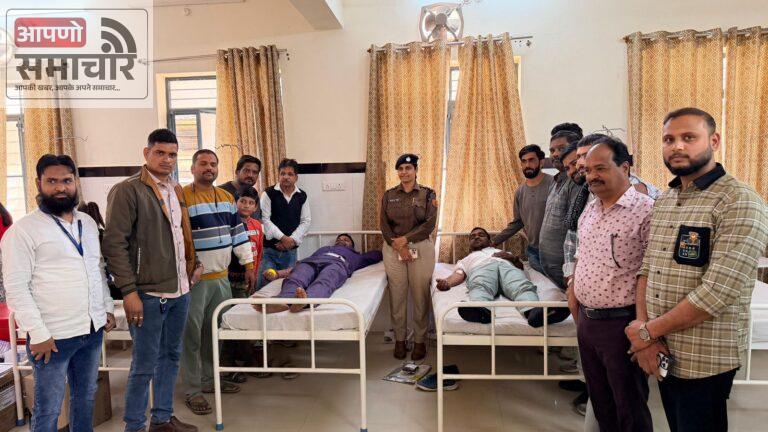 खाकी का मानवीय चेहरा, गौ सहयोग सेवा समिति के शिविर में पुलिसकर्मियों ने भी किया रक्तदान।