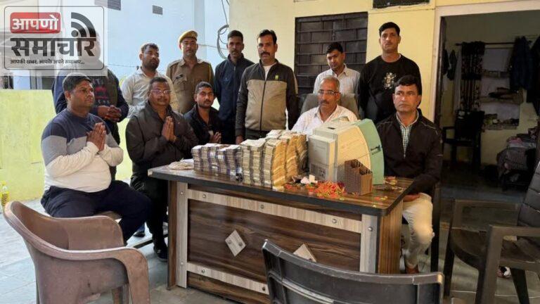 सवाईमाधोपुर-एक करोड़ 11लाख रुपए की नगदी के साथ 5 आरोपी गिरफ्तार।