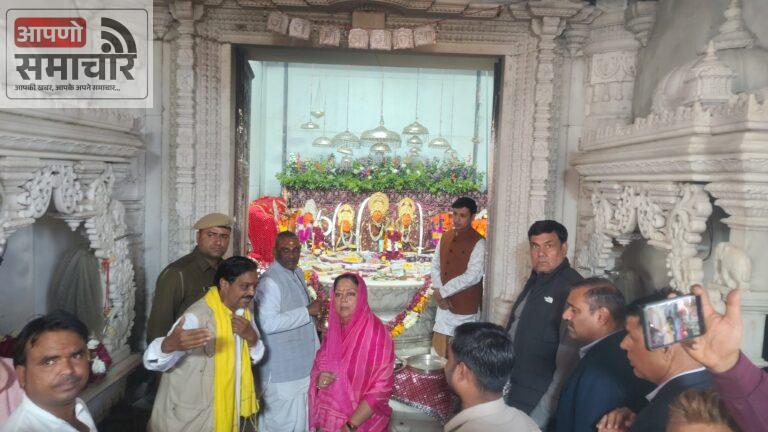 पूर्व मुख्यमंत्री वसुंधरा राजे ने किये जोगणिया माताजी के दर्शन कर पूजा अर्चना की।।