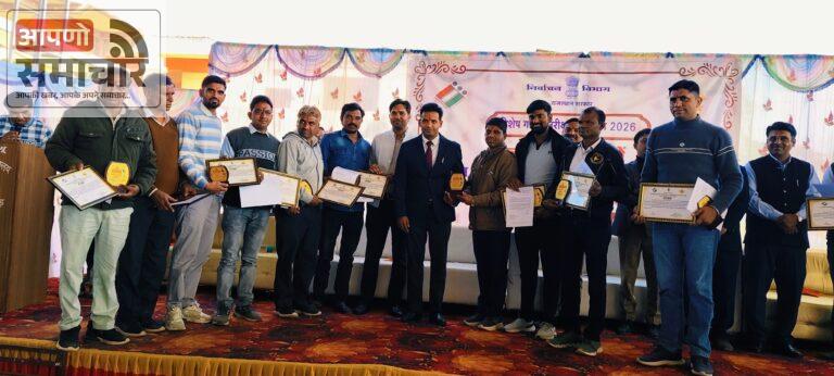 बेगूं में 314 बीएलओ और 32 सुपरवाइजर सम्मानित।