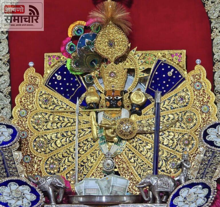 सांवलियाजी मंदिर, मंडफिया में नववर्ष के अवसर पर आने वाली भीड़ को लेकर व्यापक पुलिस व्यवस्था।