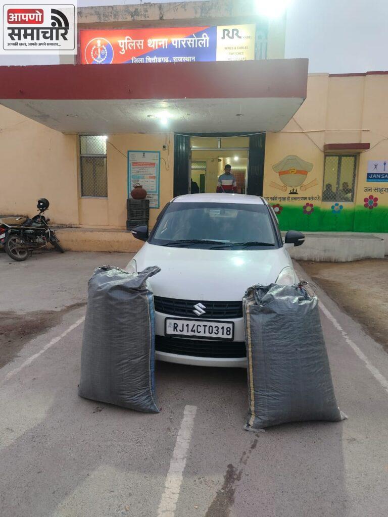 पारसोली पुलिस ने कार से 45 किलोग्राम डोडाचूरा के साथ एक आरोपी को गिरफ्तार किया।