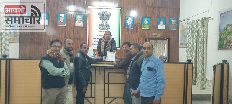 पंचायत शिक्षक विद्यालय सहायकों का स्थाईकरण सुनिश्चित करने की मांग । 