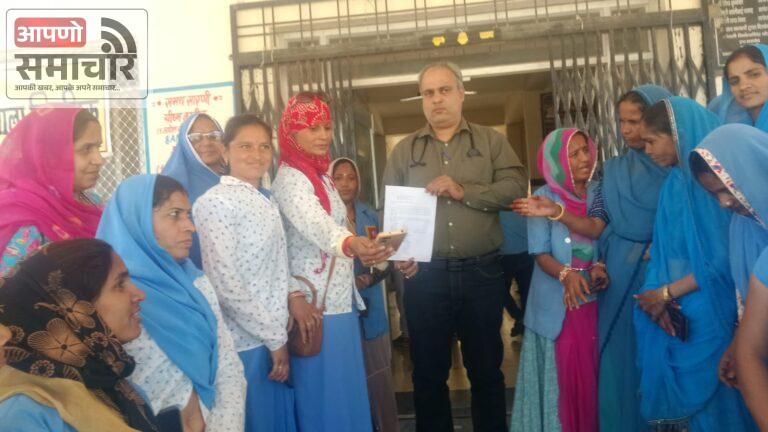 पारसोली में मानदेय और पीसीटीएस भुगतान को लेकर आशाओं का कार्य बहिष्कार ।