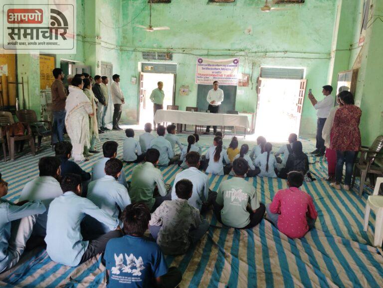 विश्व स्वास्थ्य दिवस के अवसर पर विधिक जागरूकता शिविर का आयोजन।