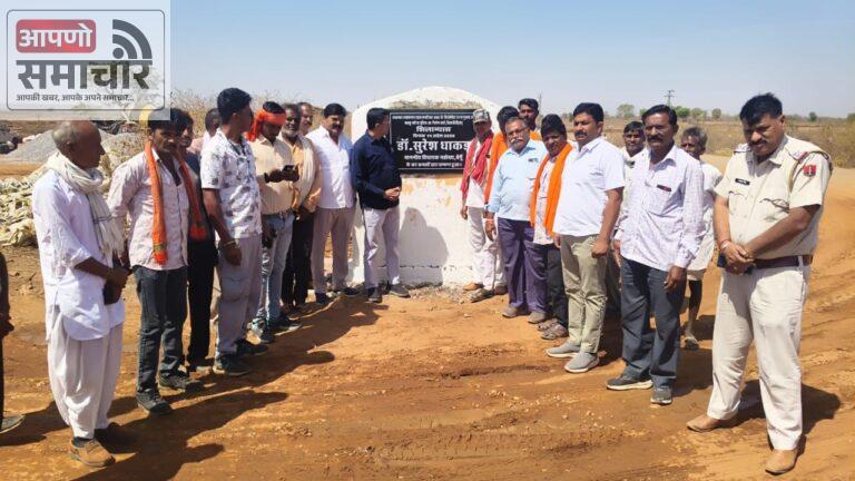 फाल्कु नदी पर पुलिया निर्माण कार्य का विधायक डॉ. सुरेश धाकड़ ने किया शिलान्यास