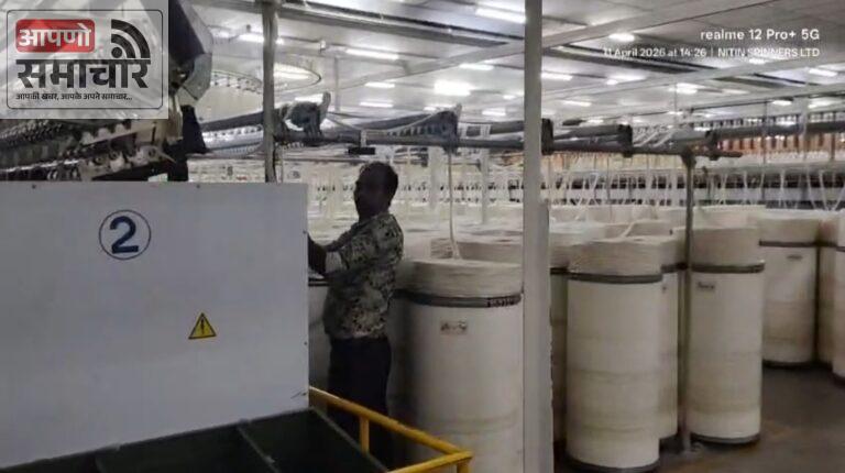 स्थानीय लोगों को रोजगार की दिशा में नितिन स्पिनर्स की विस्तारीकरण योजना।